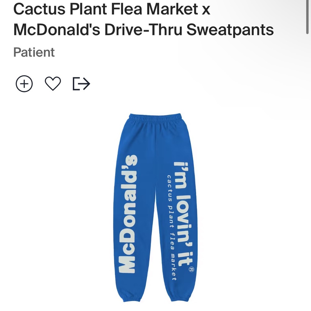 Drive thru McDonald’s sweatpants